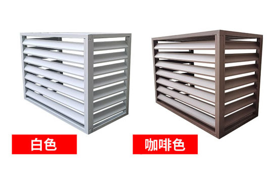 外墙空调罩常规尺寸