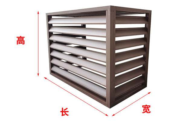 空调外机罩固定